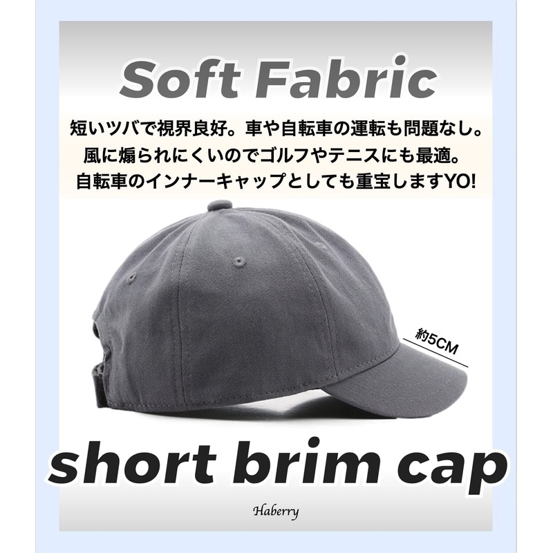 Haveli Men's Soft Cotton Short Brim Cap, Hat, Baseball Hat,