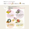 SMILEAGING Okinawa Spring Turmeric Yuka Purple Turmeric Autumn Turmeric (Okinawa