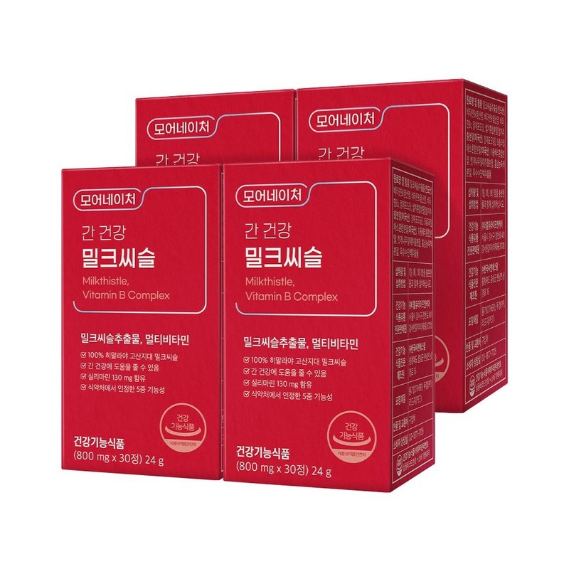 More Nature Liver Health Milk Thistle 30 tablets x 4