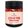 Hello Green Domestic Gurye Sansuyu Powder 300g (Container) / 헬로우그린