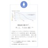 クレオワンデーO2モイスト 30枚 1箱 （1日使い捨て コンタクトレンズ ）【BC】8.7 【PWR】-9.00