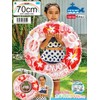 Igarashi RLB-570V Honuhibiukiwa (Pink), 27.6 inches (70 cm), Rope Included