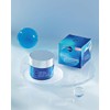 NIVEA Hydra Skin Effect Regenerating Gel Cream (50 ml), Night