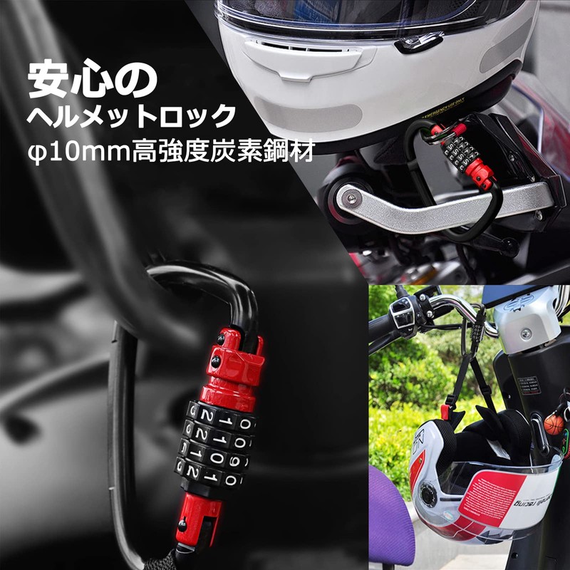 DOKEEP Carabiner Anti-Theft Heavy Duty Free-Setting D-Lock Dial Type Carabiner