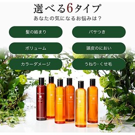 La Casta Aroma Este Hair Soap 82 Refill (Refill/Cartridge Type)