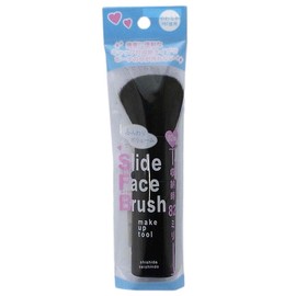 Shida Seishindo MK-370BK Makeup Brush, Slide, Face Brush, Made in Japan, Black