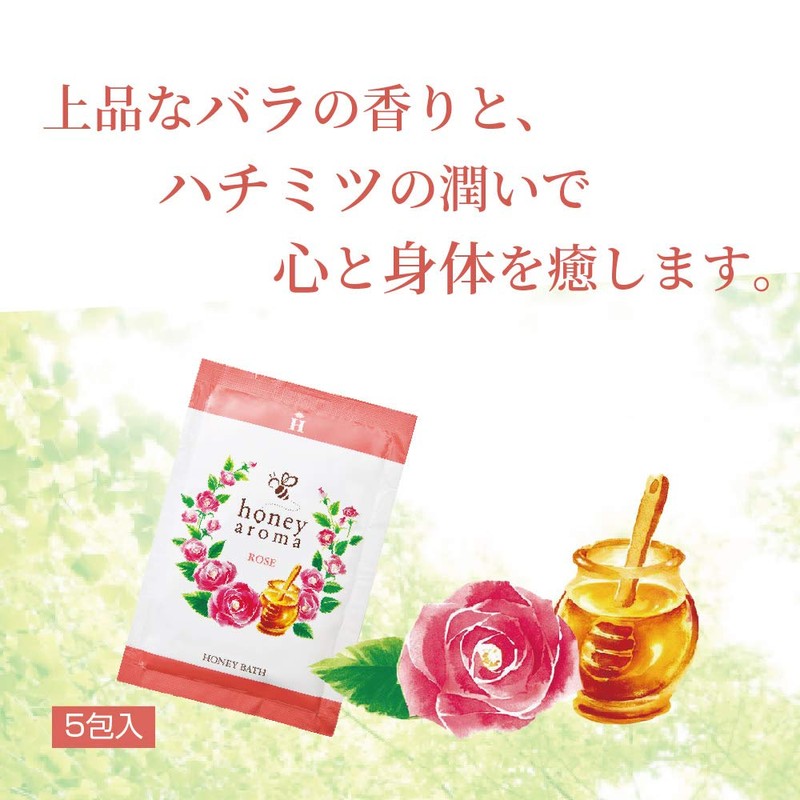 Yamada Apiary Honey Aroma Honey Bath Bath Bath 5 Packs