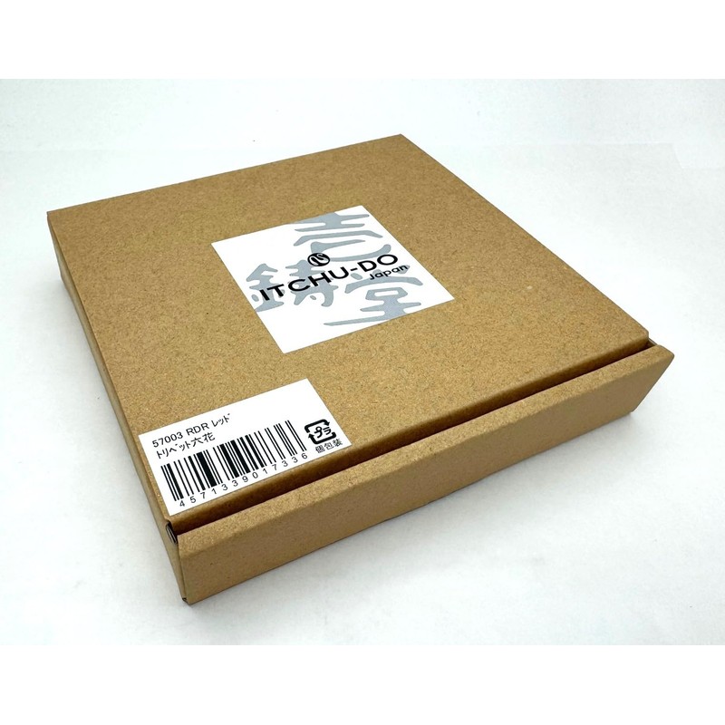 Southern iron teapot Trivet, Tri Bed Six Flower Rikka Red