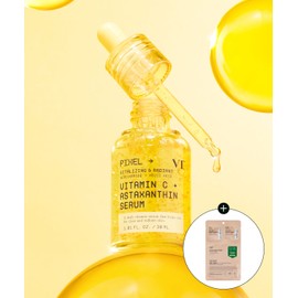 VT Cosmetic Vitamin C Astaxanthin Serum 30ml