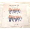 [In-store special discount] Spring Bom Blue Magnetic Gel Ribbon Handmade