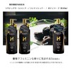 HERBENSIUS Luxury Shampoo, Treatment, Body Soap, 16.9 fl oz (500