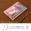 Midori 41836006 Pen Case Book Band Pen Case for B6-A5