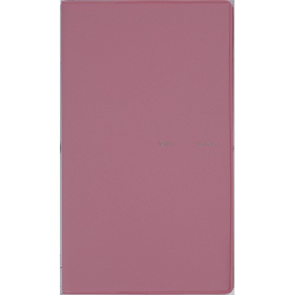 523 torinco 3 Takahashi Shoten 2025 Edition Old Rose Monthly