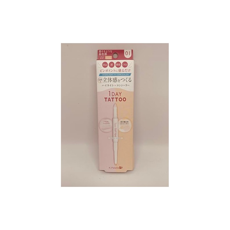 K-パレット ポイントメイクコントローラー ハイライト コンシーラー 01 ピンクグロウ メリハリ小顔 1DAY TATTOO