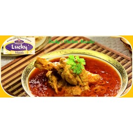 Lucky Curry Combo Masala 5 Pack (2 Meat Masala, 2 Chicken Masala, 1 Korma Masala, 1 Chicken Korma Masala)
