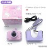 Mother Garden Unicorn 672-18047 First Kids Camera 《Dedicated Case with