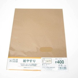 Sandpaper #400 | Abrasive Tools, Grinding Tools, Sandpaper, Water-resistant Paper