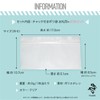 Noalife Zipper Plastic Bags for Bills Horizontal Bill Collecting Bags