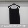 Shinko Hanger Jacket Big Clip 42 "F-Fit" Black