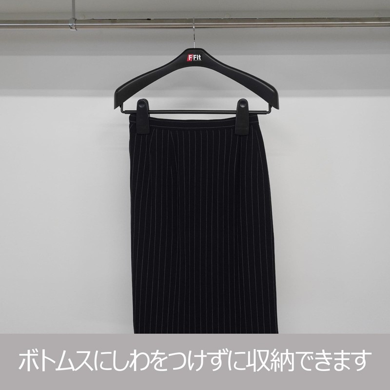 Shinko Hanger Jacket Big Clip 42 "F-Fit" Black