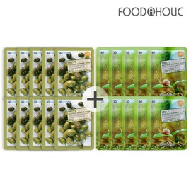 (20 sheets/Olive + Snail) Food 3D Natural Essence Mask Pack / (20매올리브+스네일)푸드3D 내추럴에센스 마스크팩