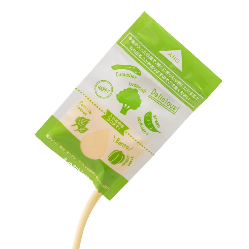 Artem A129744 Antibacterial Sheet, Sauce Holder, 4.7 x 2.4 inches