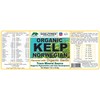 Dogzymes Dogzymes Organic Norwegian Kelp Enhanced with Garlic (3 Pound)