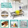 Sponge Rack Sponge Holder Rust Proof Kitchen Sponge Soap Holder