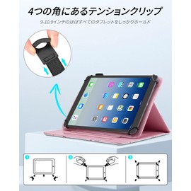 9-11 Inch Tablet Universal Case, Premium PU Leather Flip Cover Angle Adjustment 【YAJOJO】 9 / 10.1 / 10.36 / 10.4 / 10.6 / 11 inch Tablet Case 9" / 10.1" / 10.36" / 10.4" / 10.6" / 11" Touch Screen