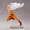 BANPRESTO ONE Punch Man - Saitama - Figurine 13cm