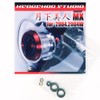 MAX9BB Full Bearing Tuning Kit for MX 2004 [HEDGEHOG STUDIO