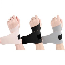 TS Support Wrist Protector Set Gray