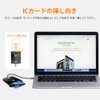 (2022 ZOWEETEK IC Card Reader Type-c Compatible with My Number