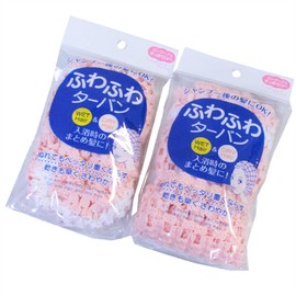 Towa Sangyo Hair Turban, Fluffy Turban Pack, Pink, Set of 2