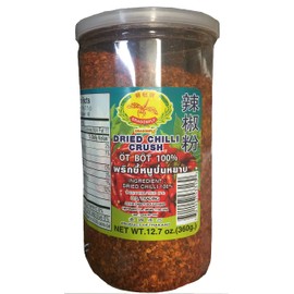 Dragonfly Dried Chilli Crush 12.7 oz