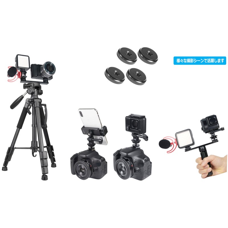 1/4" Camera Accessories Fixed Adapter Camera Tripod Head Durable Metal