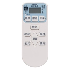 PerFascin Replacement Remote Control for Hitachi Hitachi White Air Conditioner Remote Control RAR-3J1 RAS-R22X RAS-R22X-1 RAS-R22W RAS-NJ50V2 RAS-NJ40V2 etc