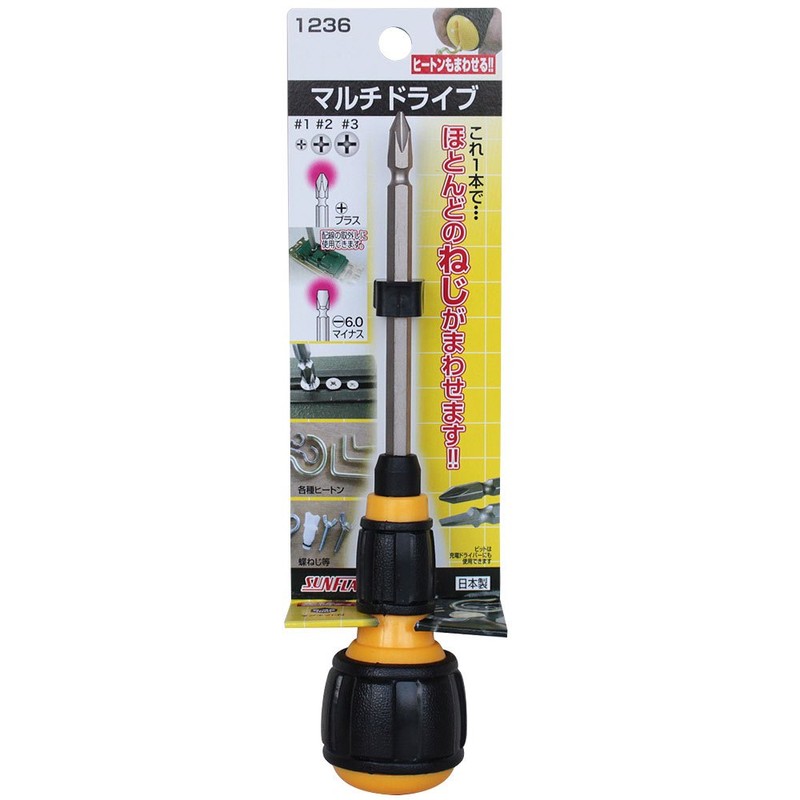  Sun Flag Multi Drive 1236 