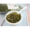 Lemon Verbena Tea | Refreshing and Soothing Leaves from Paraguay