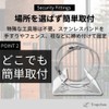 Tropchou Security Camera Mounting Hardware Cylinder Easy Stand Housing Stainless