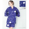 Nishiki Women's Jinbei Top and Bottom Set, 100% Cotton, Cool,