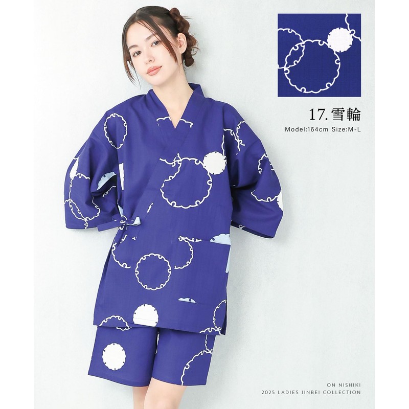 Nishiki Women's Jinbei Top and Bottom Set, 100% Cotton, Cool,