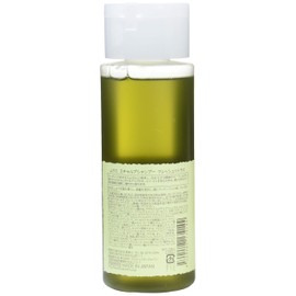 Mukue Scalp Shampoo Fresh Citrus 7.1 fl oz (210 ml)