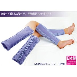 Foot Care, Prevents Bunching and Foot Hanging/MOMI x 2 Fir Fir (Set of 2), Lavender