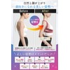 [理学療法士＆整体師監修] 姿勢ベルト 猫背ベルト 姿勢サポーター 背筋・巻き肩・肩甲骨 女性用・男性用兼用 (ブラック, S)