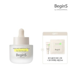 비긴스 바이 정샘물 필링 앰플 19.5 + 포어클리어 패드2매) + 포어 퍼펙팅 세럼 5ml Begins by Jeong Saem Mool Peeling Ampoule 19.5 + Pore Clear Pads (2 Sheets) + Pore Perfecting Serum 5ml
