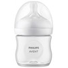 Avent Natural Response Baby Bottle 125ml 0 Months and +