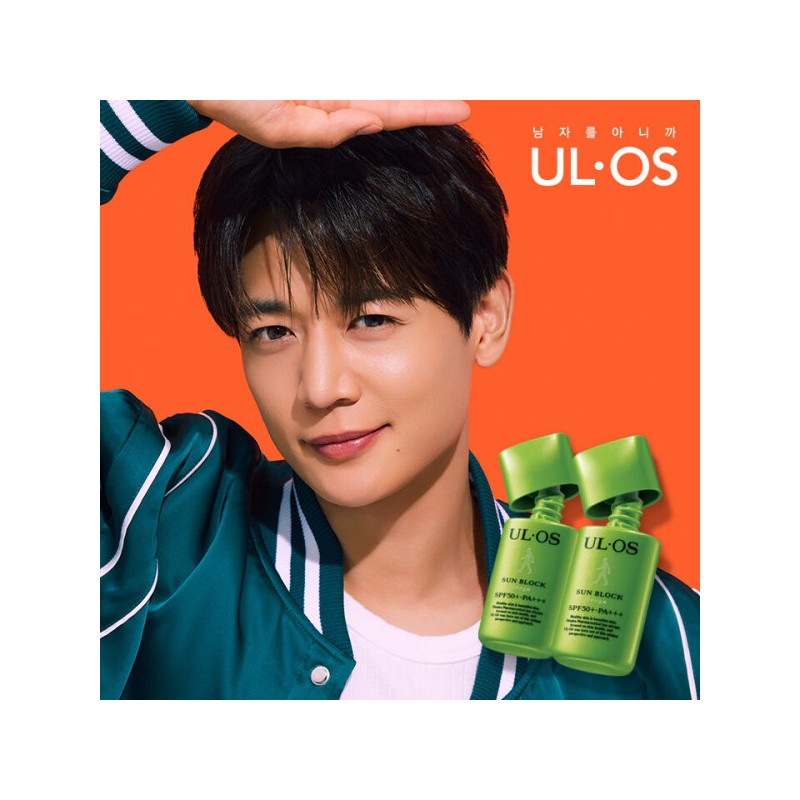Urus 우르오스 플러스 선블럭 SPF50+ PA+++ 25ml x 2개 Uruos