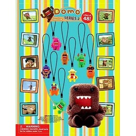 DOMO 3D Figure Cell Phone Charm, Camera Charm, Zipper puller - Set of 8