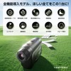 Tamterd Golf Distance Meter, Laser Rangefinder, Golf, 800m/875yd, Fastest 0.05S